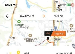 ‘용인앱택시’ 자동결제 시스템 도입·실시간 위치 정보도 추가