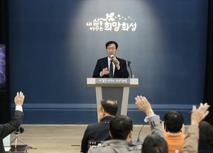 정명근 시장 “화성시를 체류형 관광지로”...황금해안길 해안 데크 조성