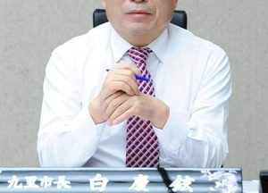 백경현 구리시장 ‘코로나19 동선 허위진술 혐의’, 검찰 징역형 구형