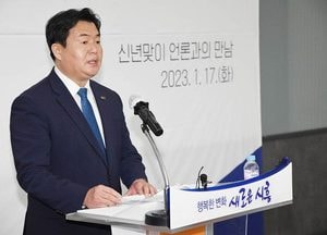 임병택 시흥시장 “글로벌 바이오 허브 도약으로 K-시흥시 완성할 것”