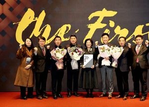 안성시 ‘안성마춤’ 대한민국 퍼스트브랜드 농수산물 공동브랜드 부분 17년 연속 대상 영예