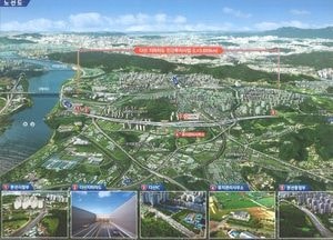 남양주  ‘다산신도시 내 지하차도’ 민간투자로 건설