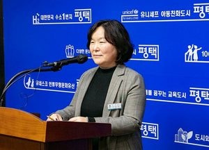 평택시, 3년 연속 ‘청렴도 우수등급’ 달성 쾌거