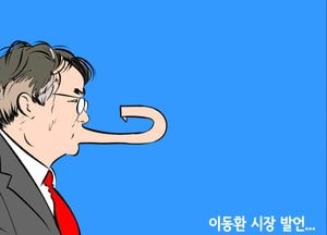 40년 된 낡은 고양신청사 '신축' 아닌 이전...