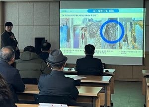 평택시, 2023년 상반기 민간환경감시단 간담회 가져