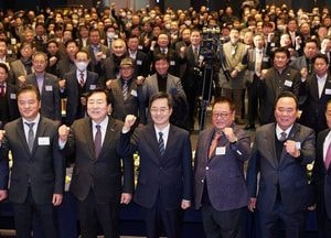 김동연 지사 “어려움을 기회로…기업가 정신 마음껏 발휘해 달라”