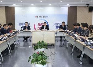 고양특례시, 민선8기 70개 확정 공약 ‘신속한 추진·예산 조기집행’ 주력 당부