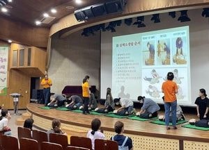 남양주시, 안전한 보육 환경 조성...보육 교직원 대상 ‘어린이 안전교육’ 확대 운영