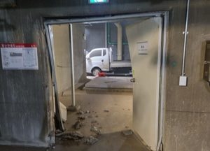 안양 박달하수처리장서 용접 중 폭발사고...인부 2명 다쳐