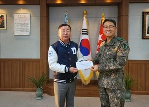 최종길 대진대 총동문회장, 2군단 방문...‘군복무 중인 모교 졸업생 위문’
