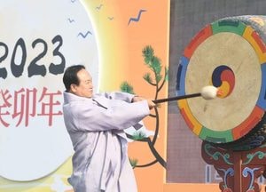 이권재 시장, 4년만의 대면 정월대보름 큰잔치...가슴까지 '뭉클'