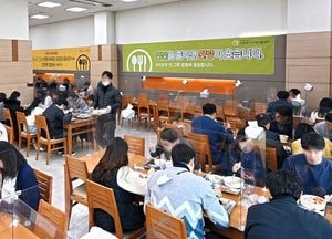 연수구, 음식물 남기지 않기 ‘챌린지’ 진행
