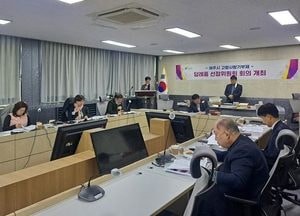 여주시, 고향사랑기부제 답례품 공급업체 6개 분야 15개소 선정