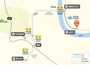 파주시 ‘경기둘레길’ 등 벌써부터 ‘인기’…‘걷기 길’ 등 자연과 잘 어우러져 ‘정평’