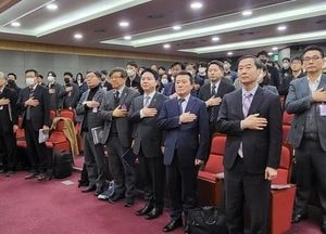 인하대 ‘응축성 미세먼지 관리 선진화 토론회 '성공적' 마무리