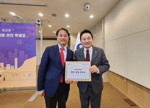 이동환 고양시장, ‘노후계획도시특별법’ 특례시 권한 위임 건의