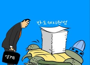 언제 통과?!