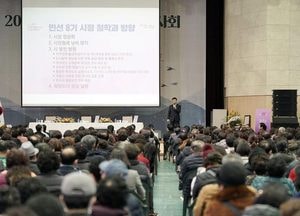 신상진 성남시장 ‘새해 인사회’서, 시민 4천여명 만나 건의 사항 해결 방안 제시