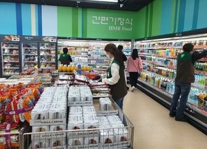 고양특례시 ‘자활 사업 선도 도시로 발돋움 준비 마쳐’