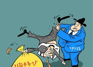 기획부동산 상시 모니터링 시스템 덕분에