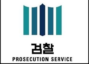 키즈카페 미니기차 선로에 발 끼인 2세 아동 ‘업주 재판행’