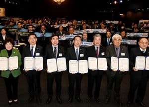 인천시, 반도체 특화단지 유치 ‘한 뜻’...“인천의 열정과 노력, 반드시 결실 맺을 것”