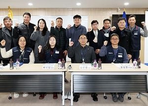 김선영 경기도의원, 경기지역자치단체공무직 노동조합협의회와 정담회 가져