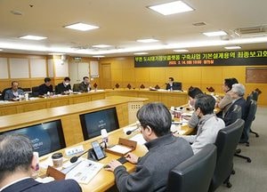부천시, 도시대기정보플랫폼 구축사업 본격 추진...기본설계 수립 용역 최종보고회 열어