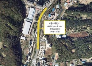 용인시, 40년 된 이동읍 ‘천리2교’ 재건설...왕복 4차로 확장