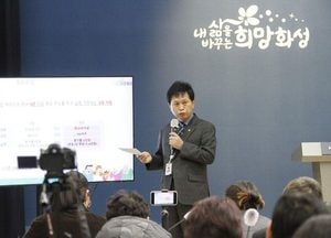 화성시, 첫째 출산에 100만원...효도수당도 확대
