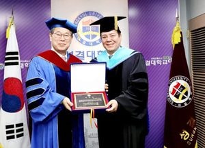 명예교육학박사 학위 받은 ‘최대호 시장, 교육 사업 더 발굴하라는 의미’