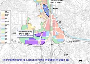 경기용인 플랫폼시티 내 반도체 등 전략산업 투자유치 길 열려