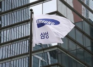 삼성전자, 자율주행 차량용 ‘첨단 5나노 반도체’ 생산