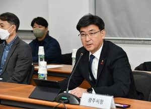 광주시, 조선백자요지 문화재 규제 범위 200m→ 50m로 축소