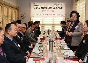 과천지식정보타운 입주 기업 취득세 감면 혜택 연장 기대...지방세 특례제한법 개정안 통과