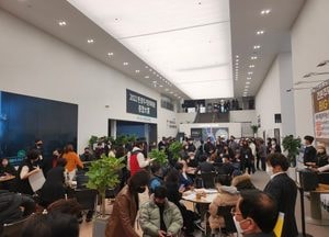 1·3 대책 수혜단지 ‘평택석정공원 화성파크드림’ 선착순 계약 진행 중