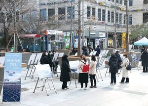 신천지 화곡교회 ‘시온기독교선교센터 113기 10만 수료식’ 야외 사진전 성황