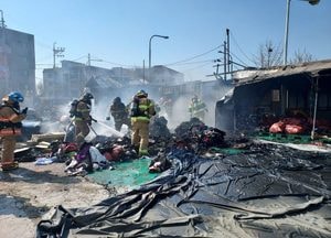 수원 세류동 고물상에 불, 인명피해 없어