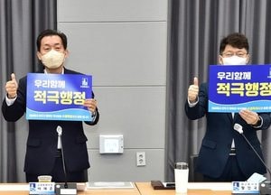 수원시 ‘2022 지방자치단체 적극행정 종합평가’서 기초지자체 중 1위 ‘최우수기관’ 선정