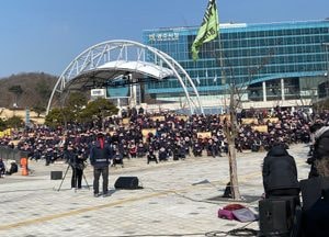 경기 건설노조, 광주서 불법고용 규탄 집회
