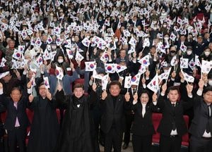 광주시, 제104주년 3·1절 기념식 개최...'순국열사들의 숭고한 희생을 기리고 나라사랑 의미 되새겨야'