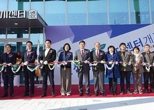광주시, 주민 편익시설 한곳에 ‘만선문화복지센터’ 개관