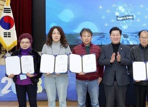 광명시 ‘미래신도시 시민계획단’ 출범...3기 신도시 의견 청취