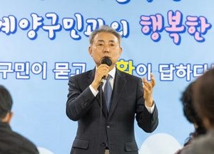 윤환 계양구청장, 12동 방문 현장 소통행보 마무리