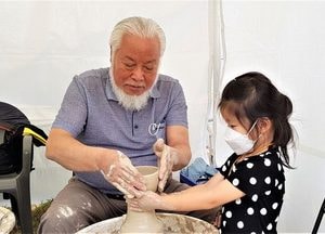 이천시, 9일 도예인 대상 ‘이천도자기축제’ 설명회 개최