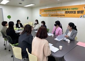 남양주시, 남양주형 재가 의료급여사업 적극 추진