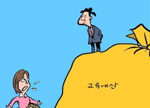 학부모 절반이 필요하다는 초등돌봄...시행 좀 빨리!