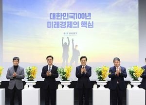 김동연 ‘협치 행보’…충남과  ‘베이밸리 ’ 조성 합심