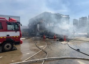 김포 고추장 판매시설서 불, 인명피해 없어