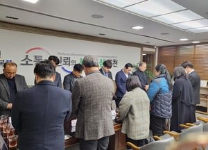 백영현 포천시장, 태국 외국인근로자 사망 유가족 만나...“인도적 차원, 최선 다해 지원할 것”